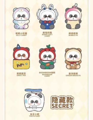 Mr.PA Candy ぬいぐるみ内袋未開封の3体セット MR.PA Candy Plush Series Blind Box