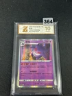 Gengar R CS5.5C-029/066 Pokemon Card Chinese- Grade 10