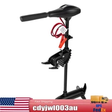 Outboard Electric Trolling Motor Fishing Boat Engine 40LBS 12V Short Shaft 40cm