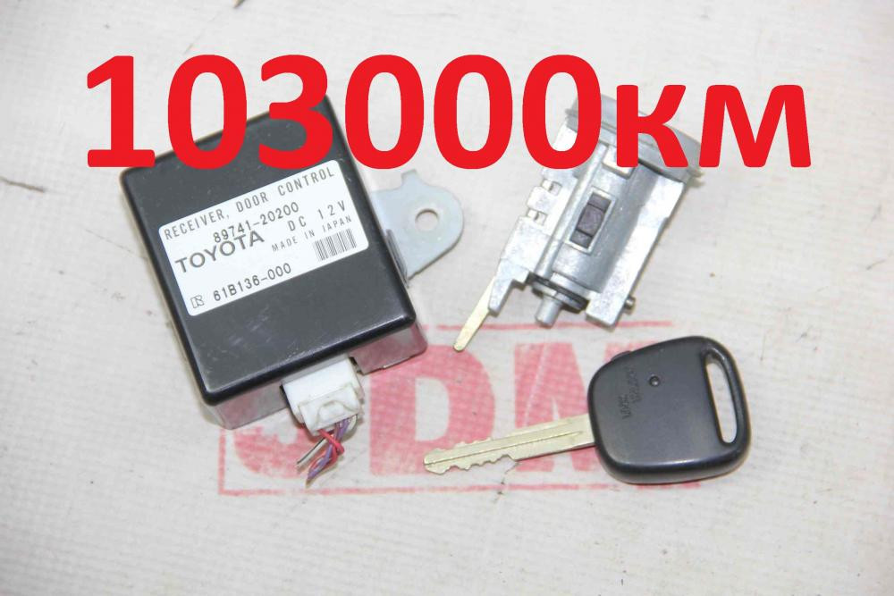 Toyota Celica ZZT231 2ZZGE 99-06 Ignition Switch Lock [set