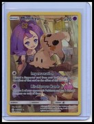 Pocket Scout - SM - Cosmic Eclipse #245/236 Mimikyu (Secret)
