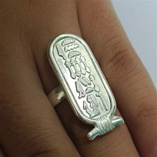 Silver-plated adjustable ring with Egyptian hieroglyphic cartouche design