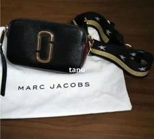 Anonymous delivery MARC JACOBS shoulder bag