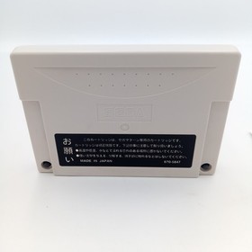 Sega Saturn RAM Cartridge Expansion 1MB HSS-0150 Boxed Genuine Japan CIB