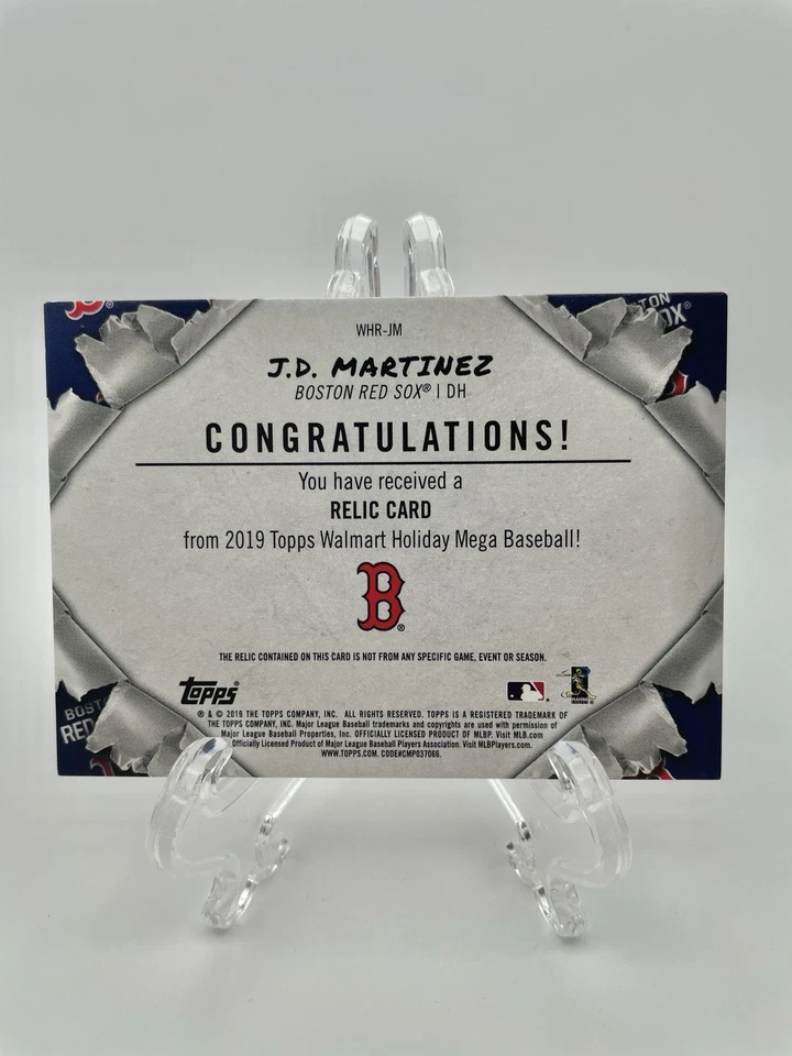 2019 Topps Holiday - Walmart Mega Box Relics J.D. Martinez #WHR-JM (MEM) - Image 2 of 2