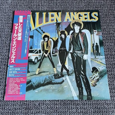 Fallen Angels - Self Titled Debut Album Vinyl Record FIRST JAPANESE Press 1984