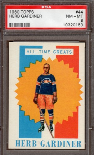 1960 Topps #44 Herb Gardiner HOF PSA 8 All-Time Greats ATG