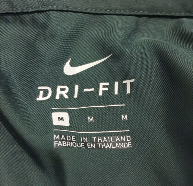 freak nike jacket