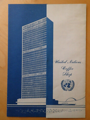 United Nations Coffee Shop - Speisekarte  - ca. 1978 - Menu - New York