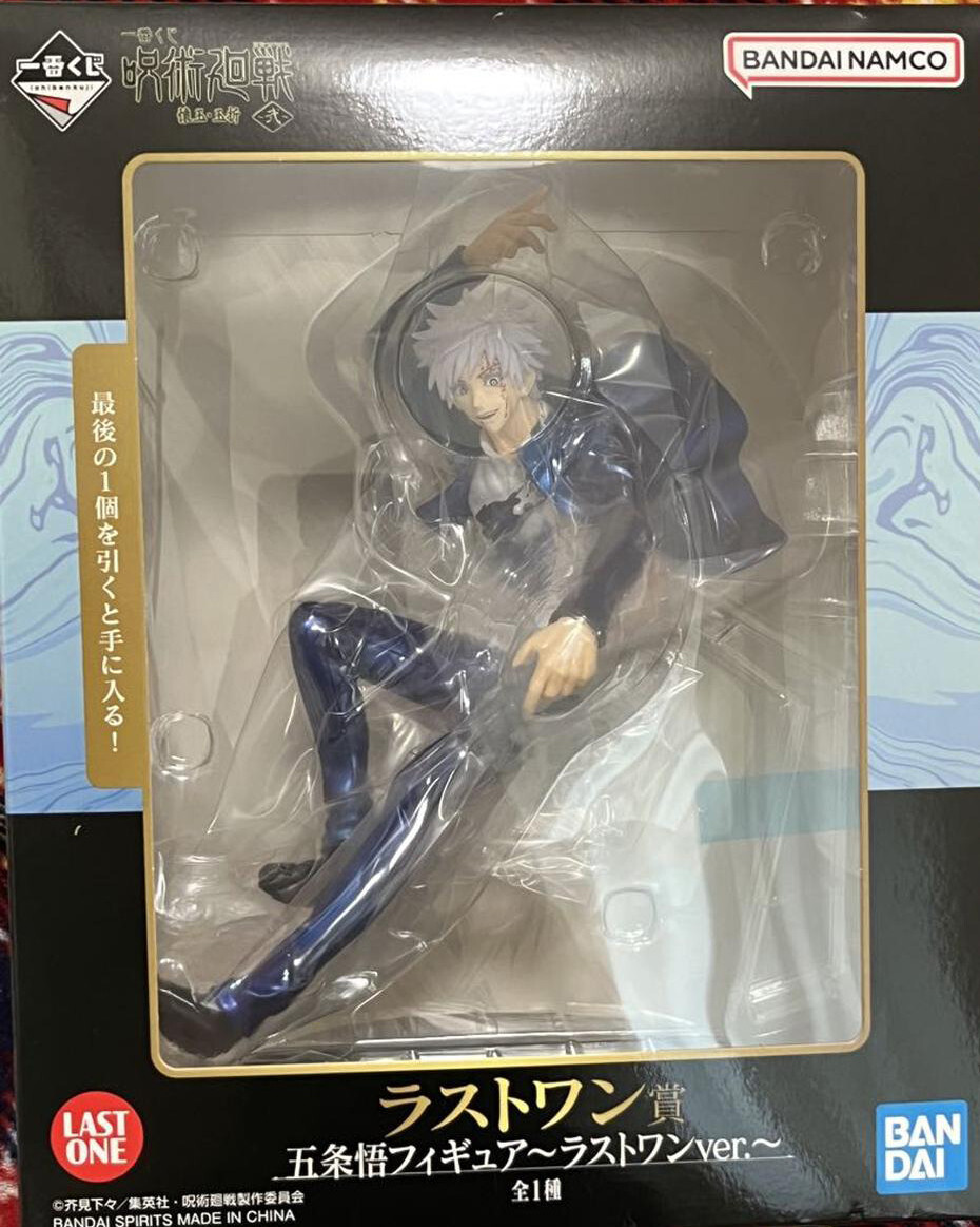 その他 ONE PIECE FIGURE & JUJUTSUKAISEN FIGURE Ichiban Kuji Satoru Gojo Figure Jujutsu Kaisen Last One Prize | eBay