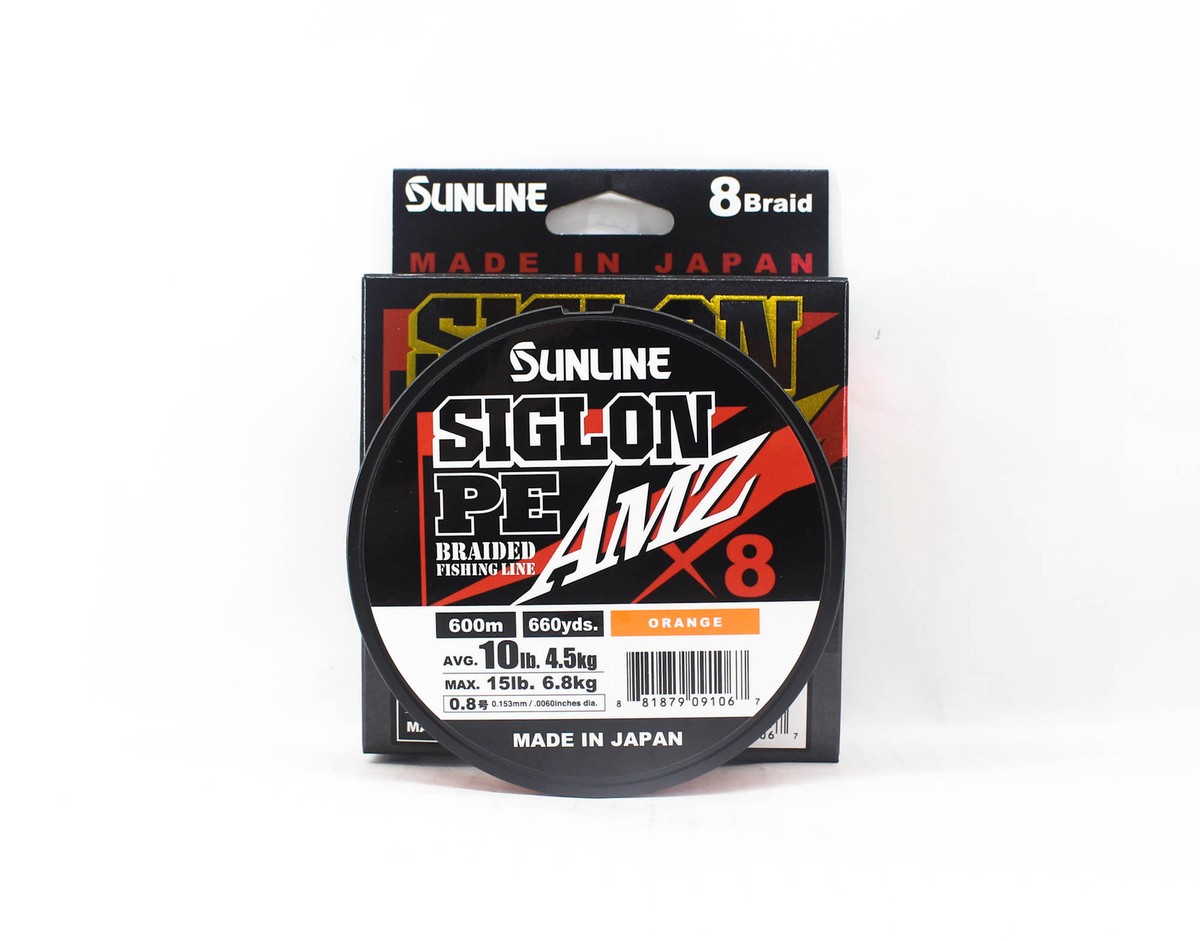 【新品未使用品】PE20号×600mSUNLINE SIGLON PE x 8 Siglon PEx8 – SUNLINE America Co., Ltd.