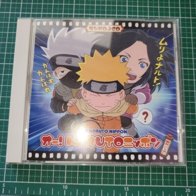Japan Anime NARUTO YUKI Kazuhiko Inoue Oh! NARUTO Nippon Part 6 CD very rare