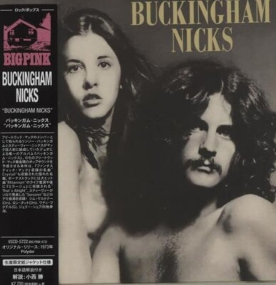 Buckingham Nicks with Bonus tracks (Limited Edition) Jp Music CD pack carefully