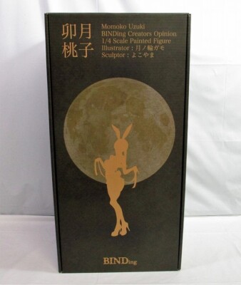 置物 momoko BINDing Creator's Opinion Momoko Uzuki 1/4 PVC painted fugure
