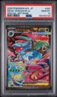Mega Venusaur EX 087/063 PSA 10 M1l Mega Brave Pokemon Card Game *2