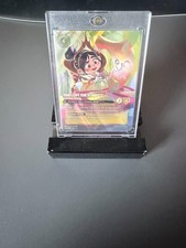 Lorcana - Vanellope Von Schweetz - Sugar Rush Princess 206/24 EN 5 Enchanted 