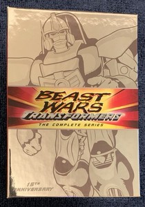 Transformers Beast Wars Complete Series | eBay