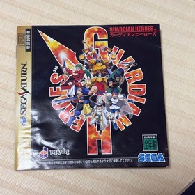 Guardian Heroes Sega Saturn Action RPG Japan Japan D8