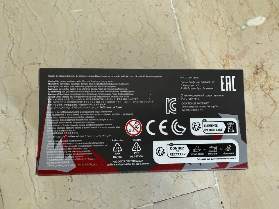 PORSCHE 911 Carrera 4S 1:43 WAP0200280PCCP Modellino - Immagine 3 di 4