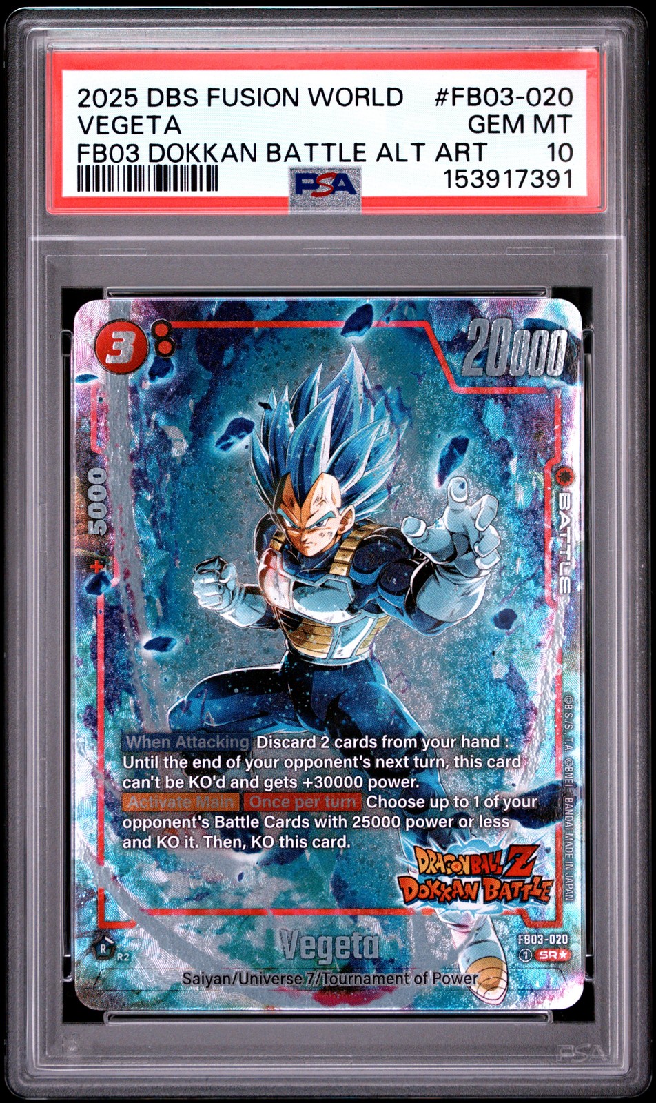 2025 DRAGON BALL SUPER CARD GAME FUSION WORLD NEW ADVENTURE VEGETA PSA 10 view 1