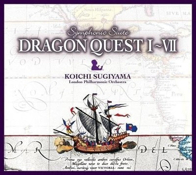 CD Symphonic Suite 