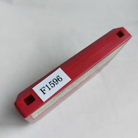 Donkey Kong 3 pre-owned Nintendo Famicom NES Tested