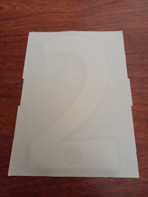 Flocage Officiel MONBLASON PSG Away UEFA CL 2012/2013 - Neuf