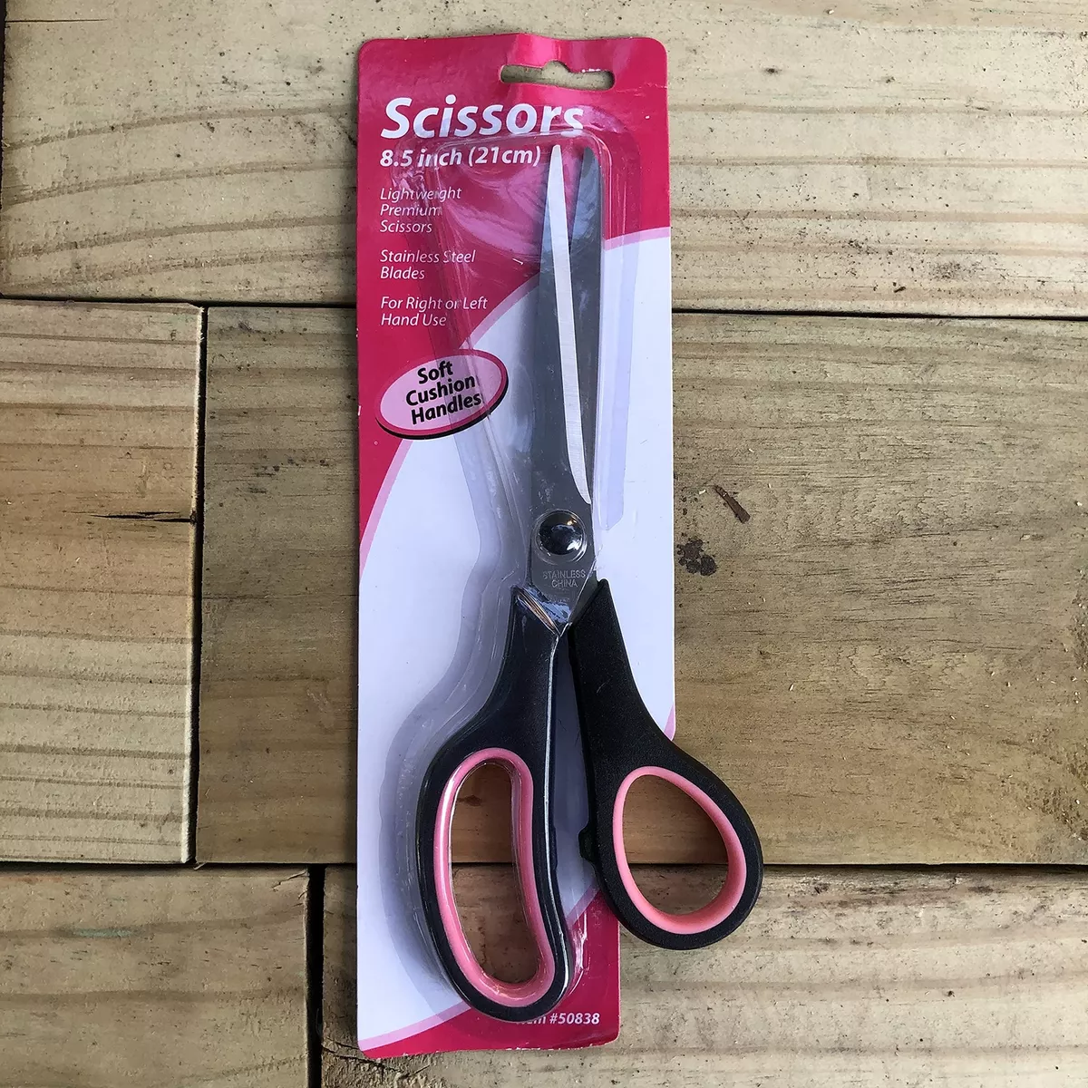 Kai S-8: 8 1/4 (21cm) Scissors