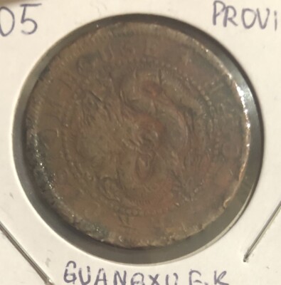 Chine - Guangxu - Kiang-Nan - 10 cash 1902 - 1905 Nankin ! Y#135
