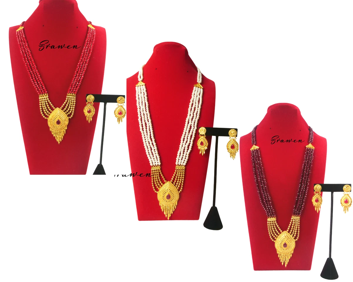 23 carat sale gold rani haar