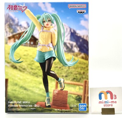 Hatsune Miku Figure Holiday Memories -Hiking-BANPREST Prize