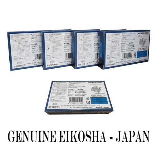 CS-X3 CSX3 Recarga Aroma Calabaza Paquete de 3 Aire Eikosha Air Spencer - Imagen 4 de 6