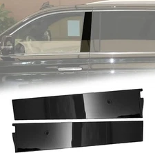 Pair B Pillar Door Trim Molding for 2015-2020 Cadillac Chevy GMC 926-241 926-242