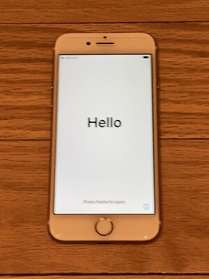 Apple iPhone 7 - 32GB - Rose Gold (Verizon) A1660 (CDMA + GSM)