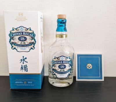 Empty Bottle Chivas Regal 1 Mizunara 18Whiskey Scotch Hashimoto