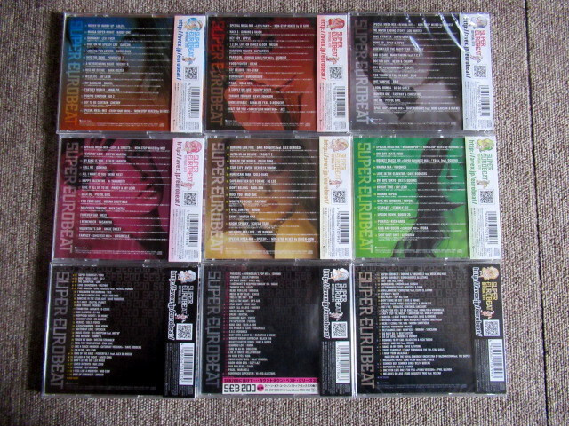 帯付き】スーパーユーロビート VOL.191〜199 帯付き】スーパーユーロ