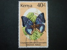 Kenya 1988 40/- multicoloured SG450 G-FU