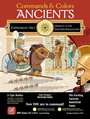 Command and Colors Ancients Exp. N1: Greece & Easter Kingdoms by GMT - SEALED