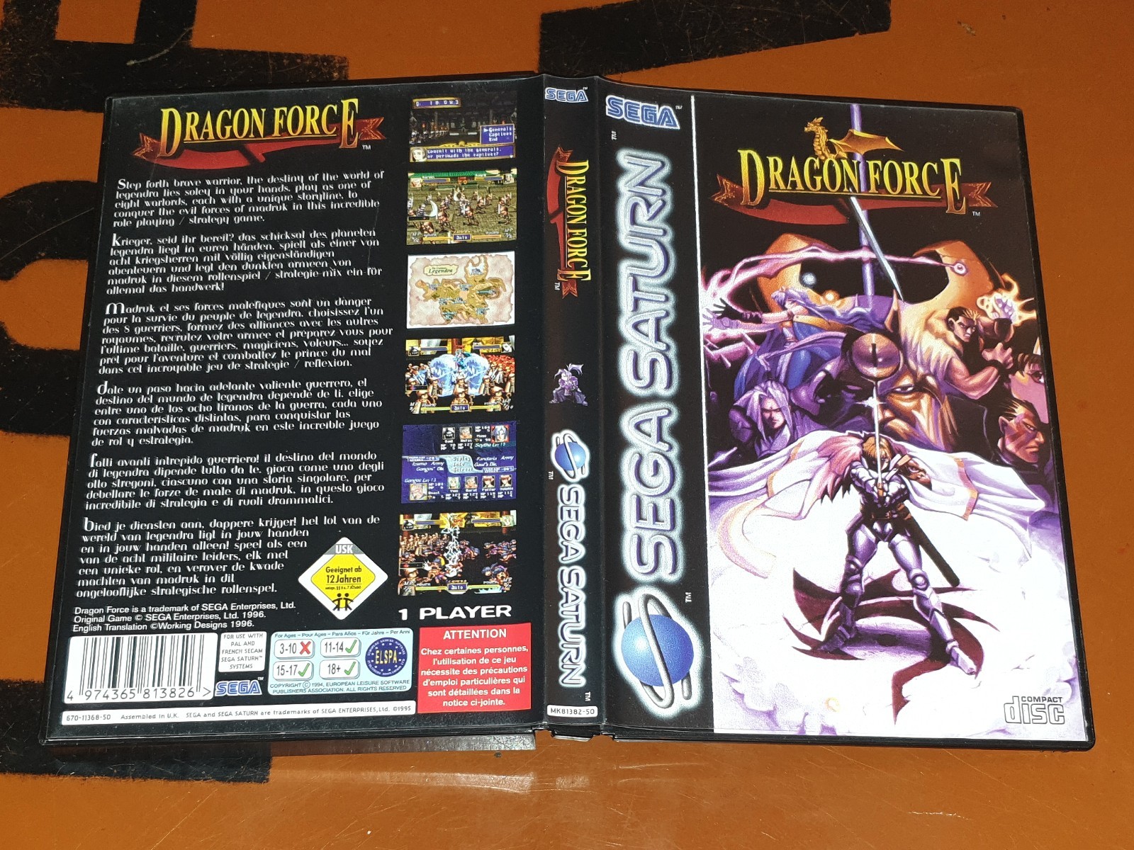Sega Saturn - Dragon Force - CIB / Bon État - Très Bon État