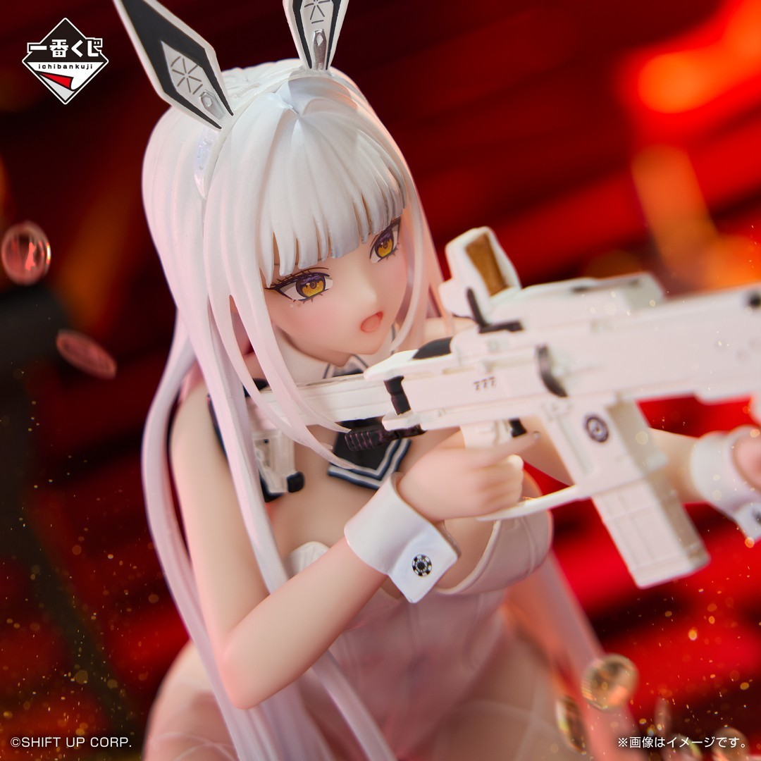Ichiban kuji NIKKE CHAPTER 5 Blanc Figure Prize A BANDAI SPIRITS