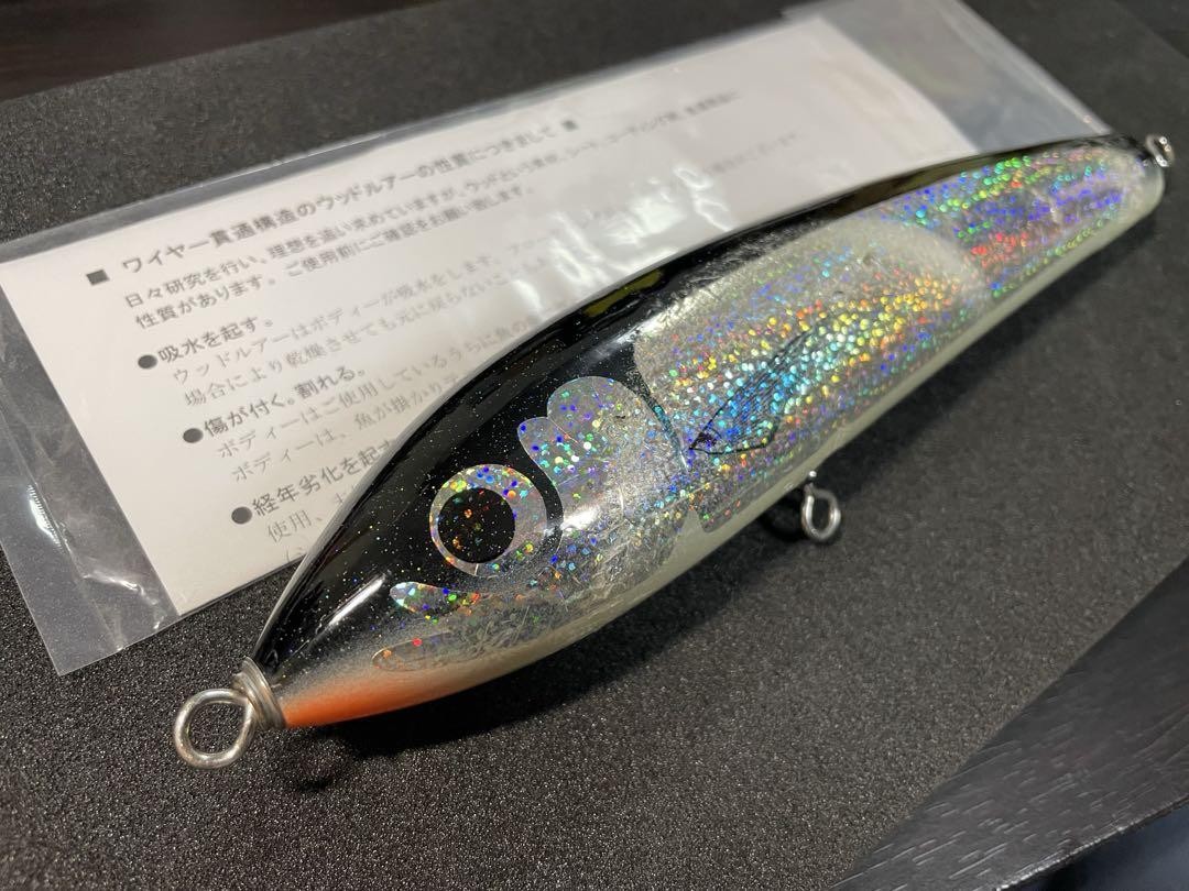 Bluefish 140 Fish Carpenter | eBay
