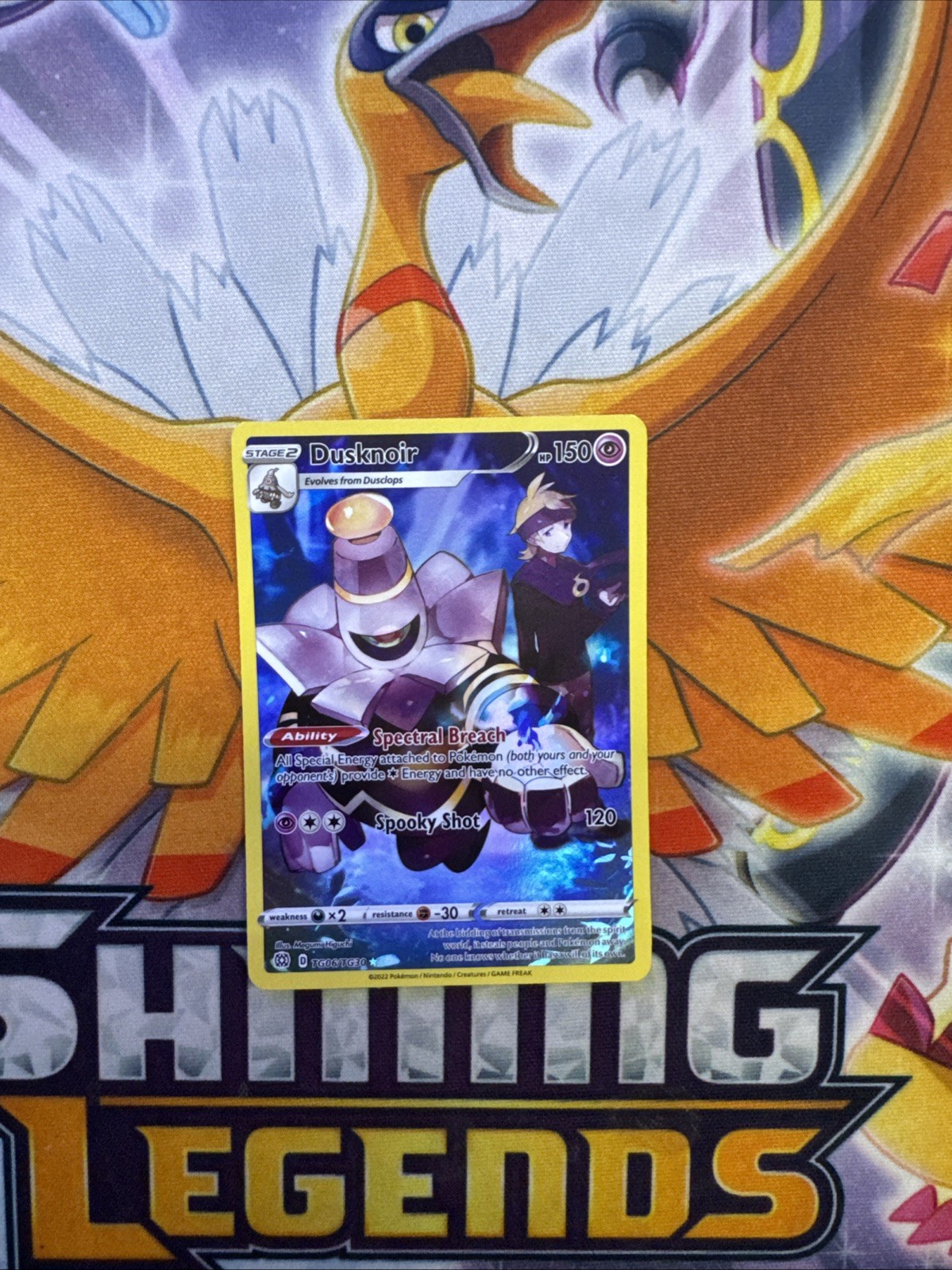 Dusknoir TG06/TG30 Swsh09: Brilliant Stars Trainer Gallery Holo