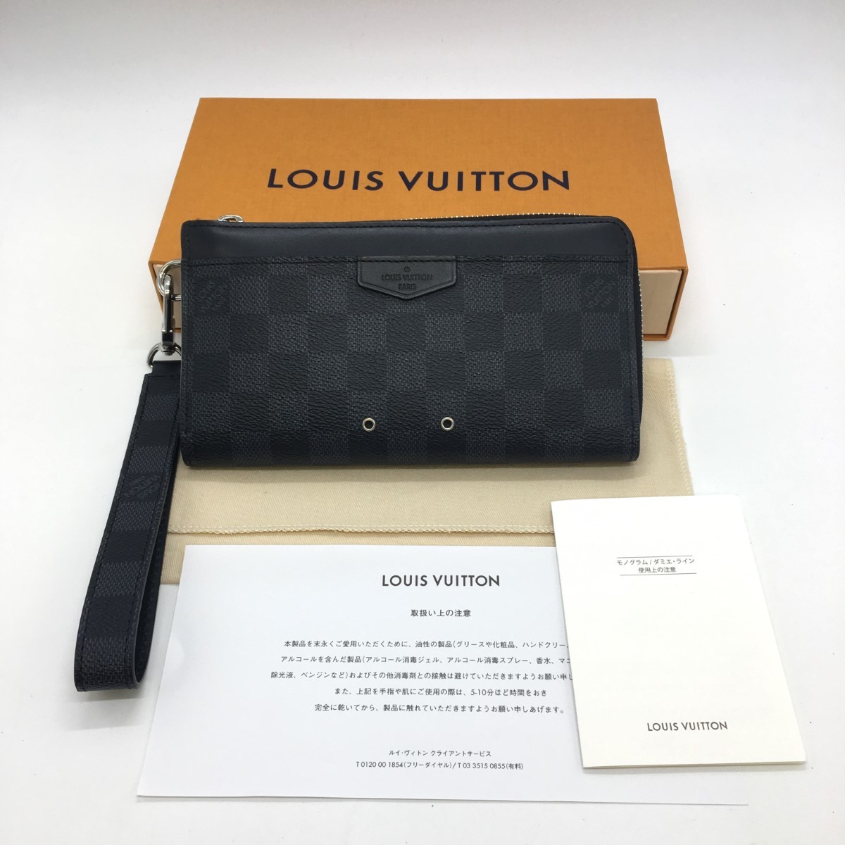 LOUIS VUITTON Damier Graphite Zippy Dragonne Damier Long Wallet
