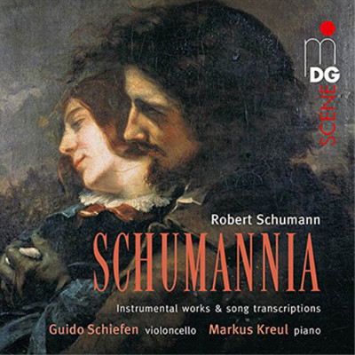 Robert Schumann Robert Schumann: Schumannia: Instrumental Works and Song Tr (CD)