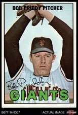 1967 Topps #26 Bob Priddy No Trade Giants RARE VARIATION 6 - EX/MT