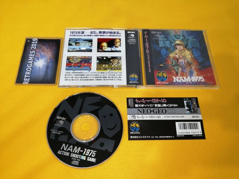 SNK NEO GEO NAM 1975 NEOGEO CD SPINE CARD RARE! - Image 2 of 4