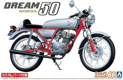 Aoshima 1/12 Scale Model Motorcycle Kit Honda Dream 50 1997 Custom AC15 CB50V