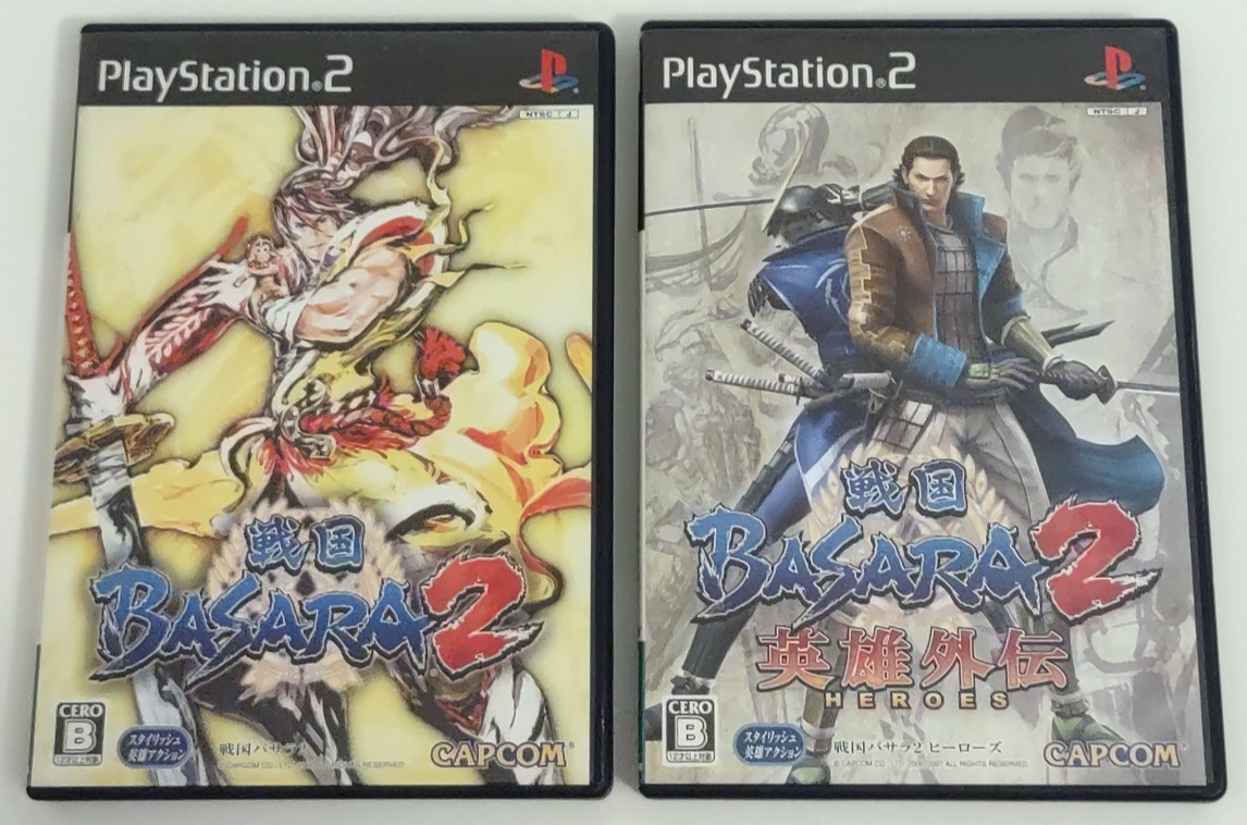 Sengoku Basara Double Pack - Sony PlayStation 2 (PS2) - NTSC-J - Jeu D'action Capcom - Occasion