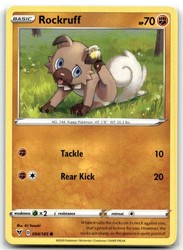 Rockruff 094/185 Vivid Voltage Common Pokemon Card