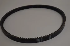 Hyundai Gas HGG-1 Golf Cart 1991-Up Drive Belt Replacement | GG1-204150